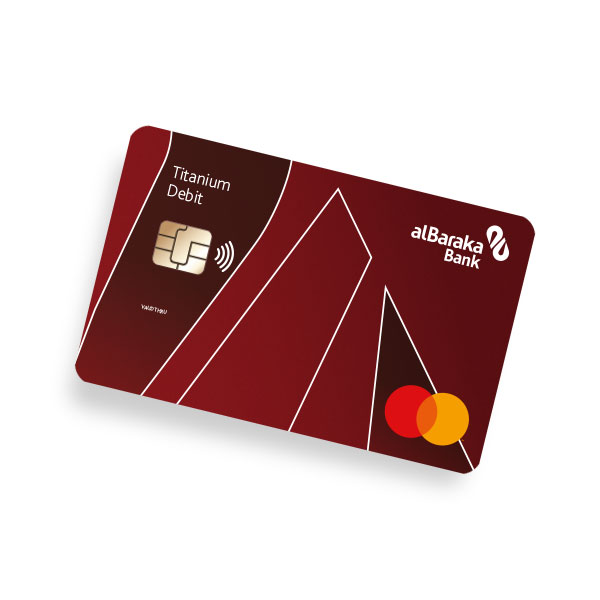 titanium_debit_card