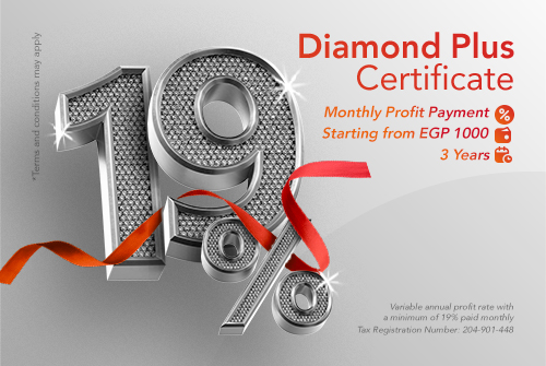 Diamond plus EGP CD