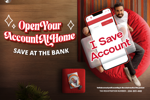 I Save Account