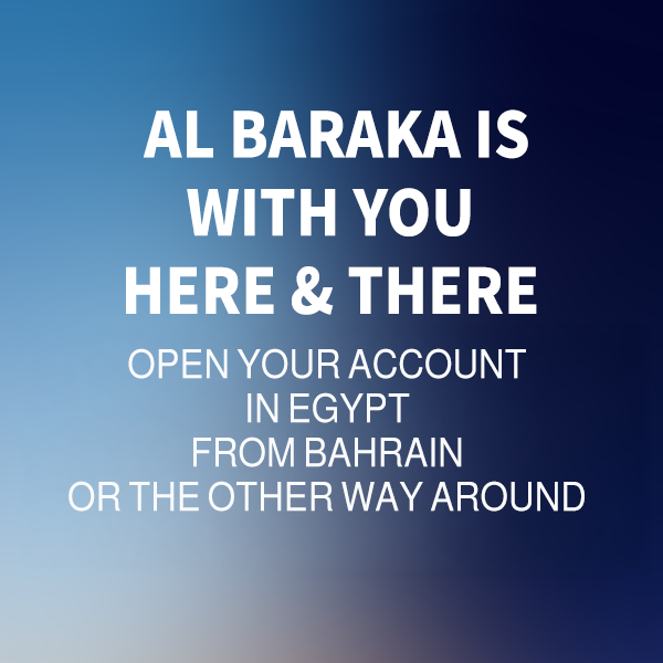 Cross-Border-Banking-Services