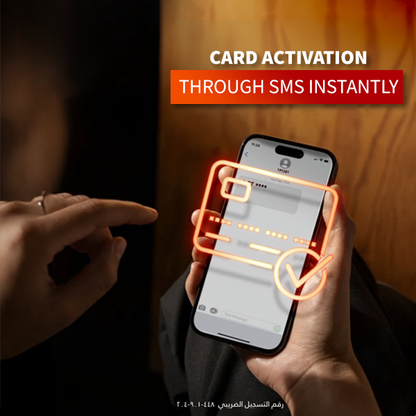 CardsactivationSMSservice