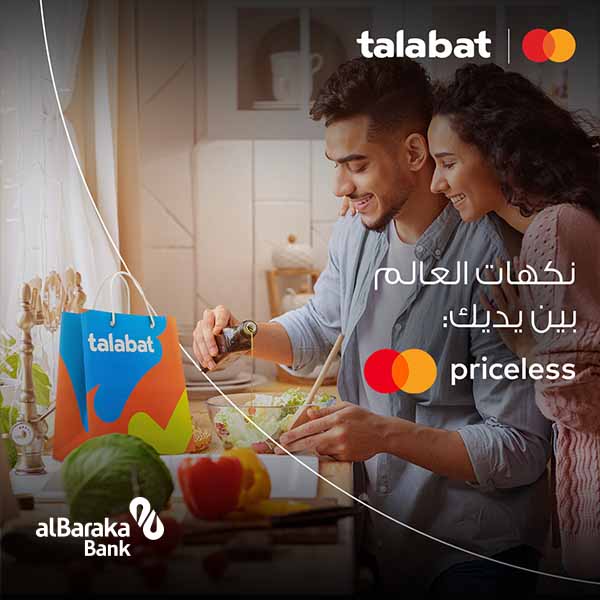 Talabat