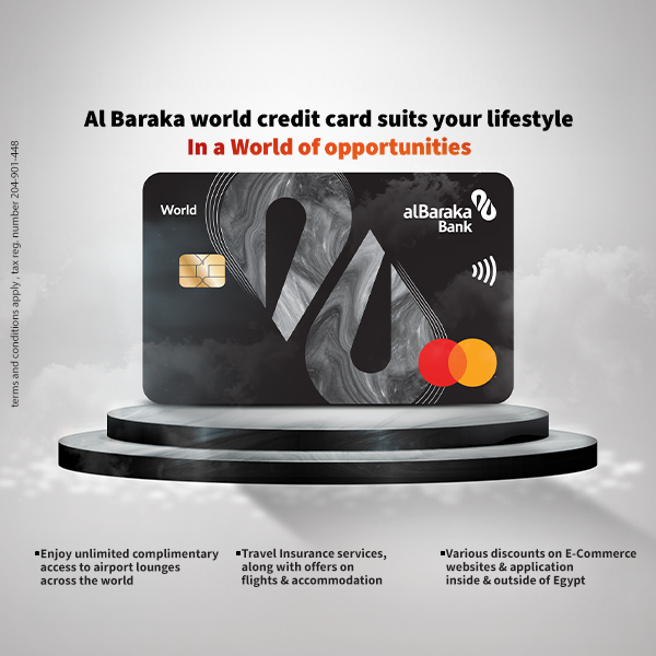 World Card