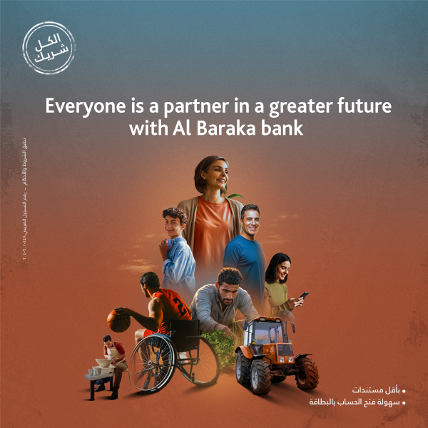 Financial Inclusion