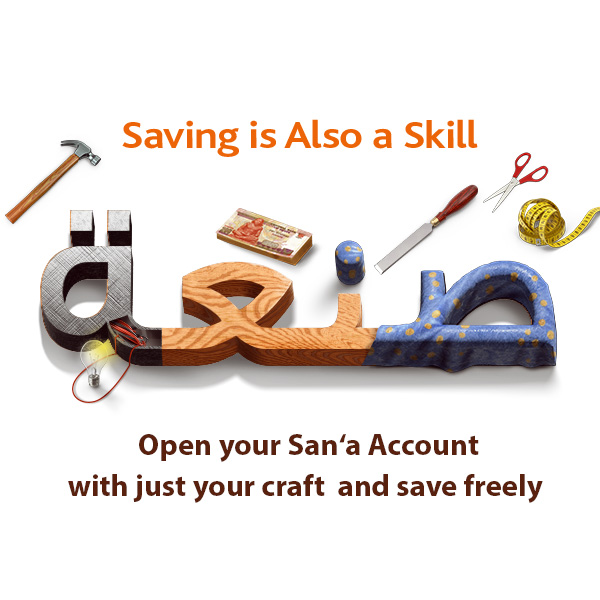 sanaa-saving-account