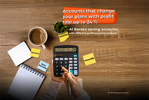 Savings Account