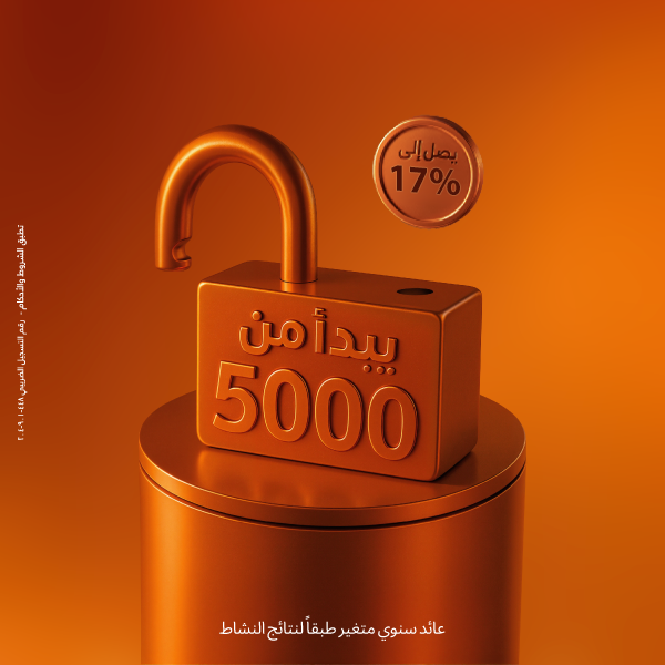 MonthlySavingAccount