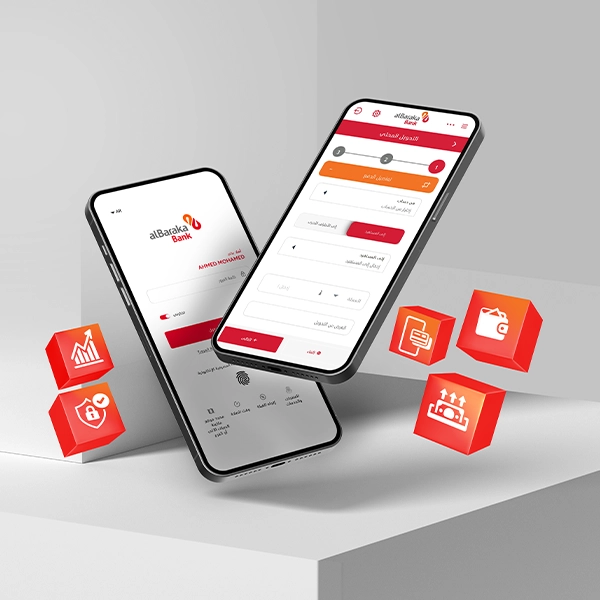 Mobile_Banking_App