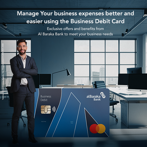 business-debit-card