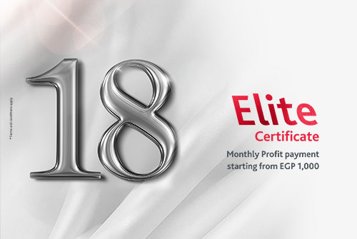 Al Baraka Elite CD 