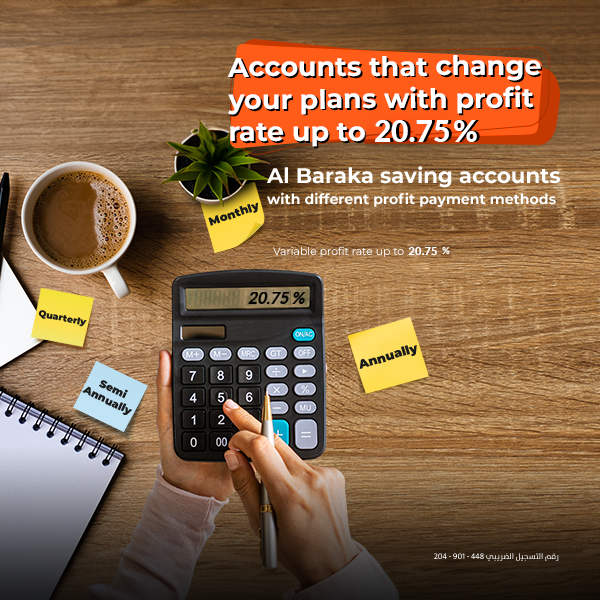 Savings Account