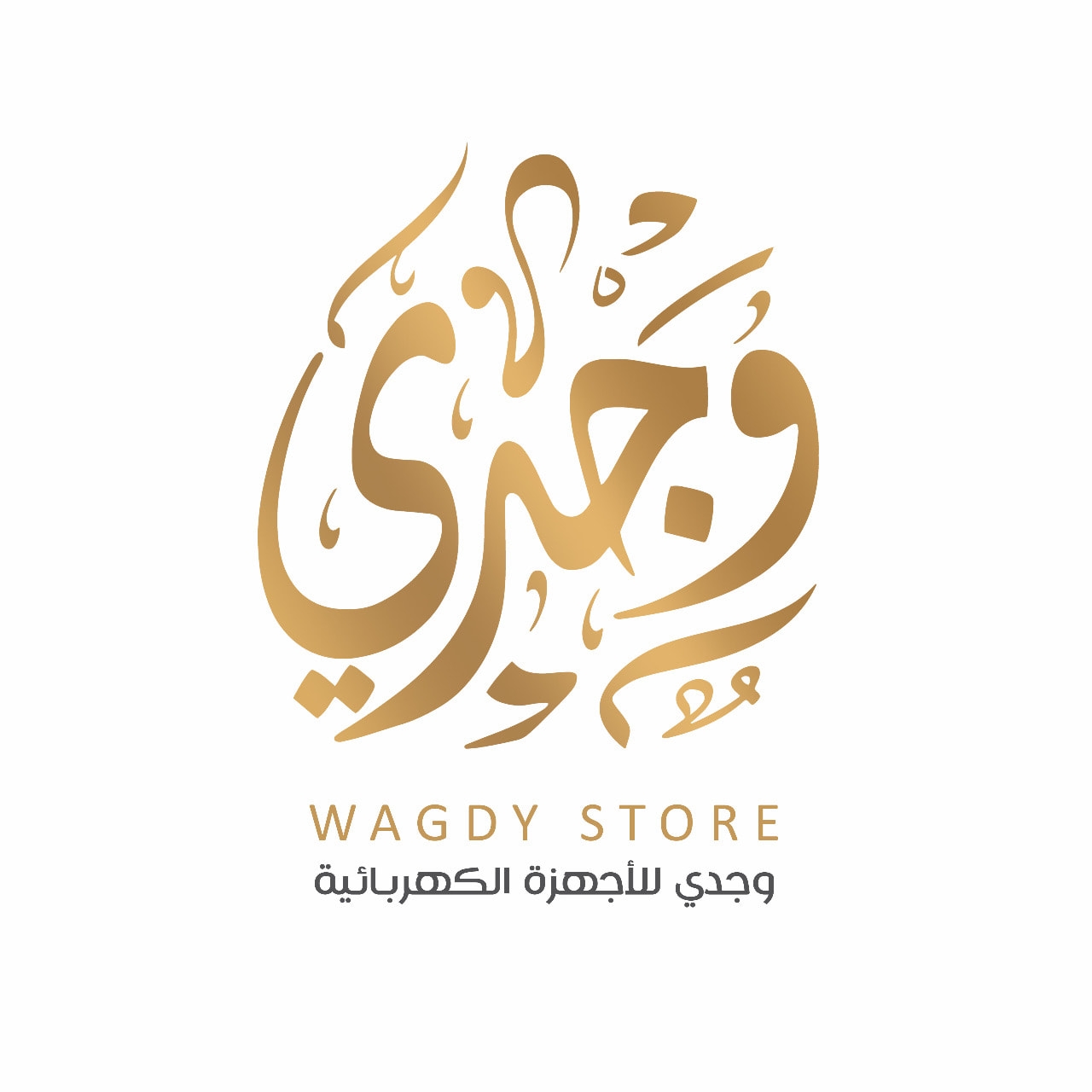 WAGDY STORES