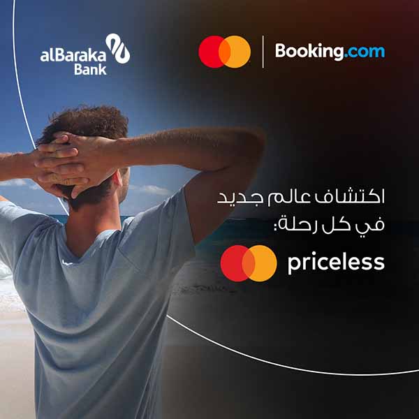 Booking