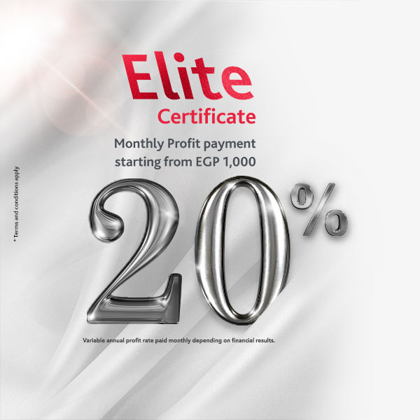 alBaraka-elite-cd