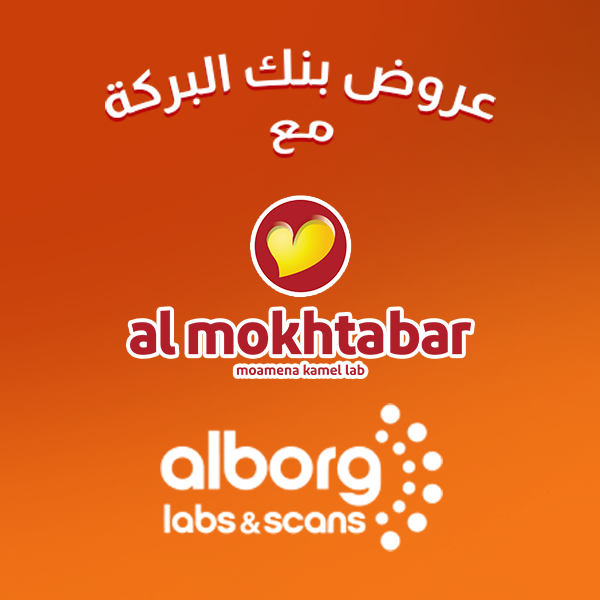 almokhtabar