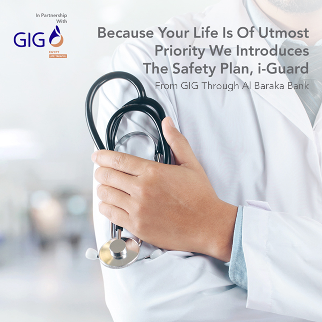 i-guard