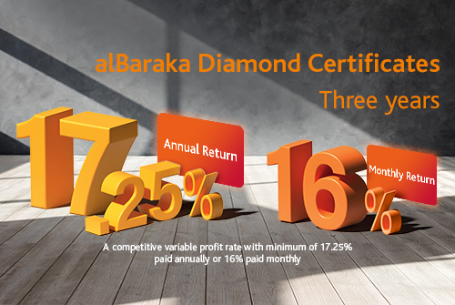 Al Baraka Certificate Diamond