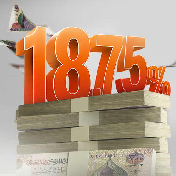 albaraka-daily-investment-account