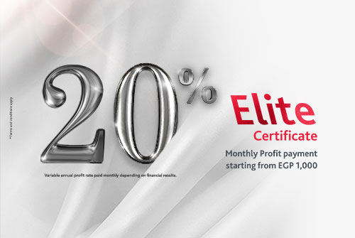 Al Baraka Elite CD 
