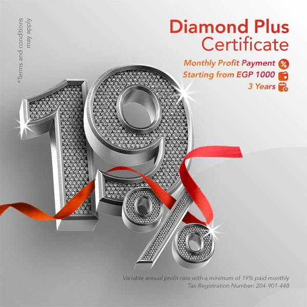 DiamondPlus