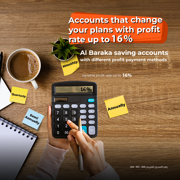 Savings Account