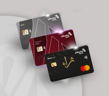 debit_cards