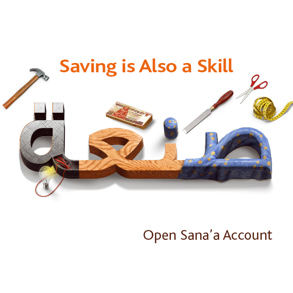 sanaa-saving-account