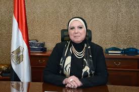 Mrs. Nevine Essam El Din Gamea